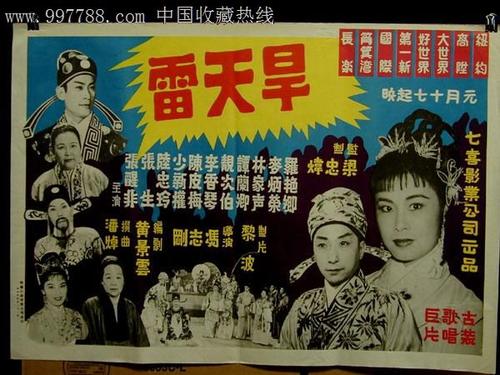 怎么买假的马来西亚